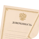Нотариус